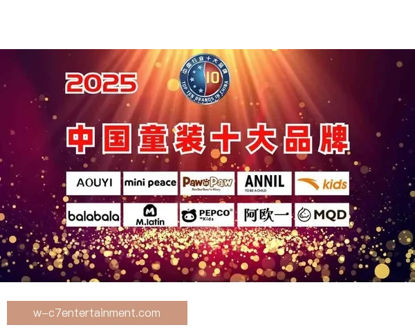 2025欧联决赛正式落户西班牙毕尔巴鄂盛大揭晓 2025欧联决赛正式落户西班牙毕尔巴鄂盛大揭晓