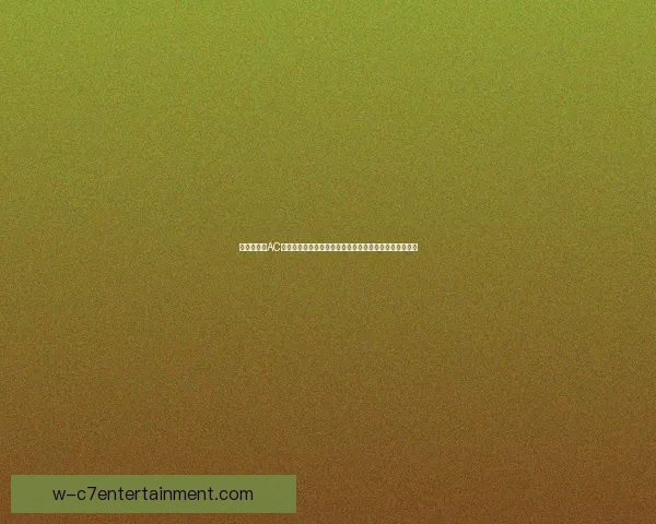 登贝莱对阵AC米兰展现美洲杯回暖信号的深度解读与状态复苏前景分析