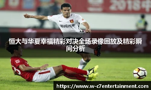 c7娱乐