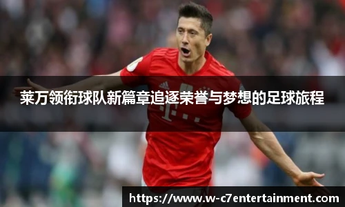 c7娱乐