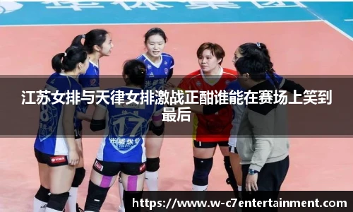 c7娱乐官网