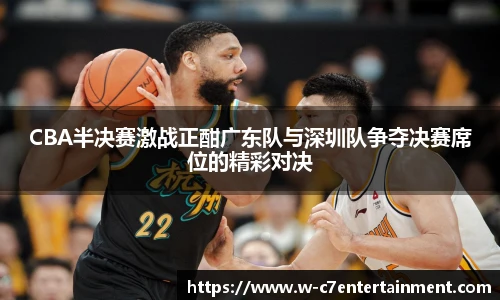 c7娱乐官网