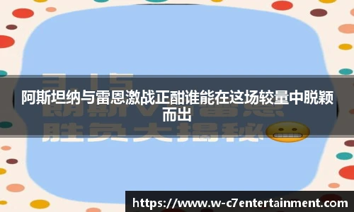 c7娱乐