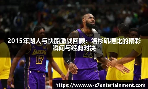 c7娱乐官网