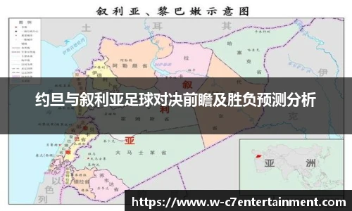 c7娱乐官网