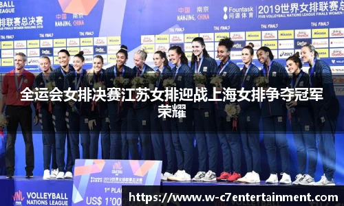 c7娱乐官网