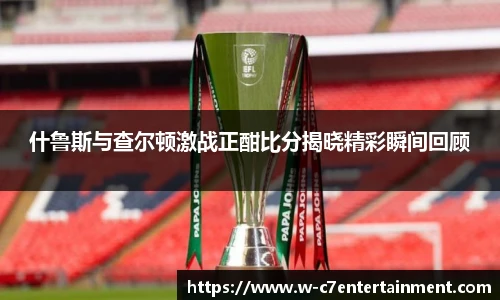 c7娱乐官网