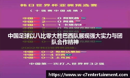 c7c7.app登录入口